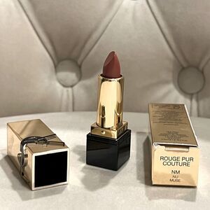 YSL Nude Satin Nu Muse Lipstick (Travel Size) New Formula with Ceramides